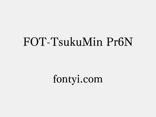 FOT-TsukuMin Pr6N