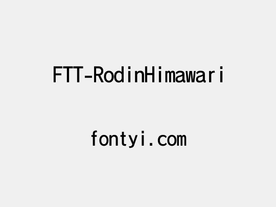 FTT-RodinHimawari