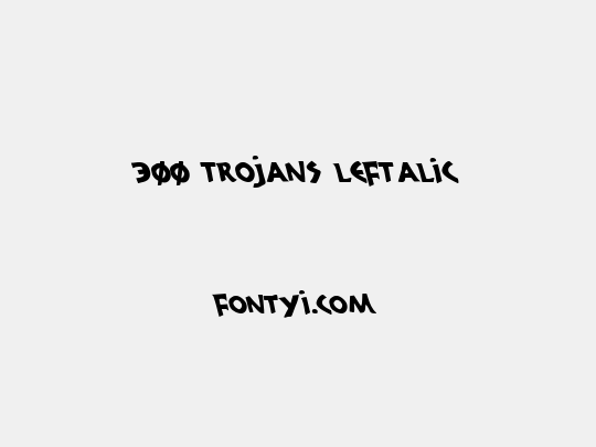 300 Trojans Leftalic