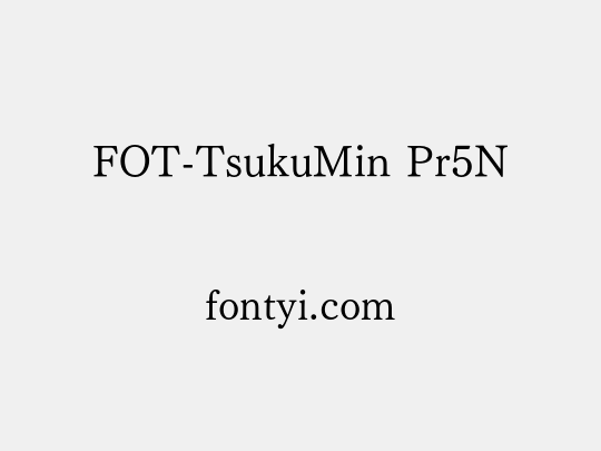 FOT-TsukuMin Pr5N