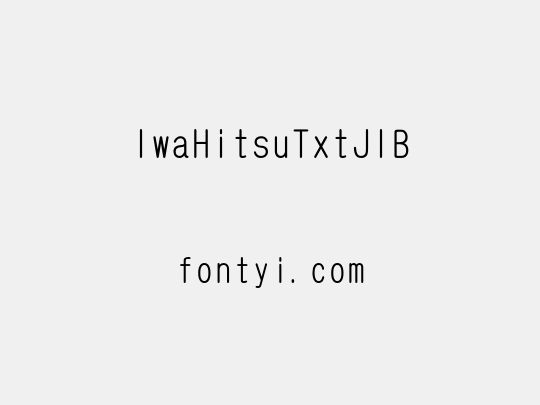 IwaHitsuTxtJ1B
