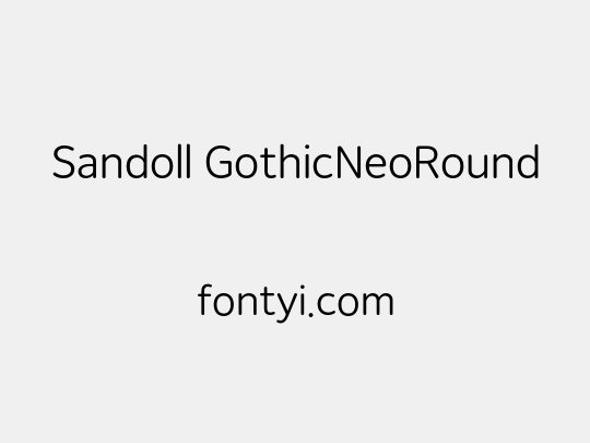 Sandoll GothicNeoRound
