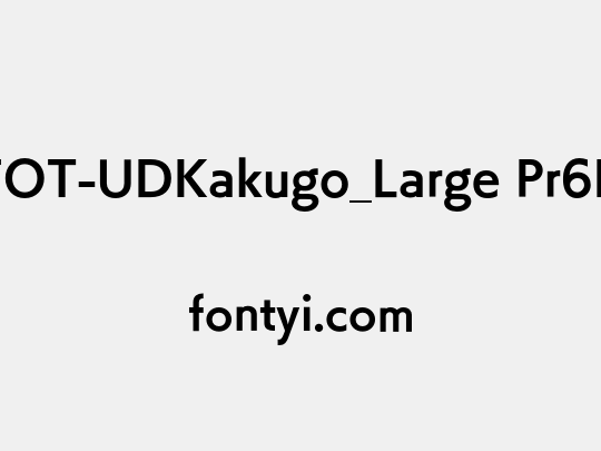 FOT-UDKakugo_Large Pr6N