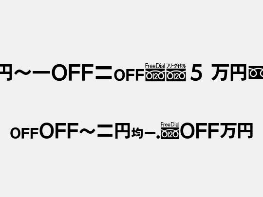 MN-OTFcB5 Mzn