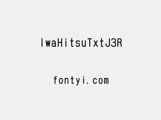 IwaHitsuTxtJ3R