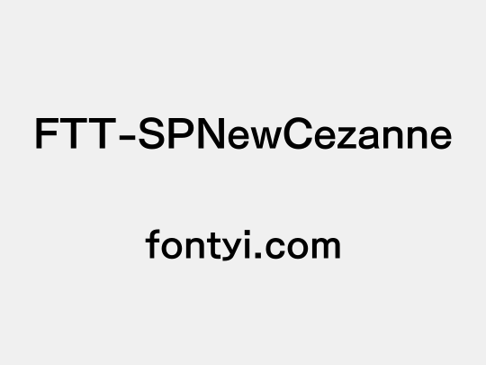 FTT-SPNewCezanne