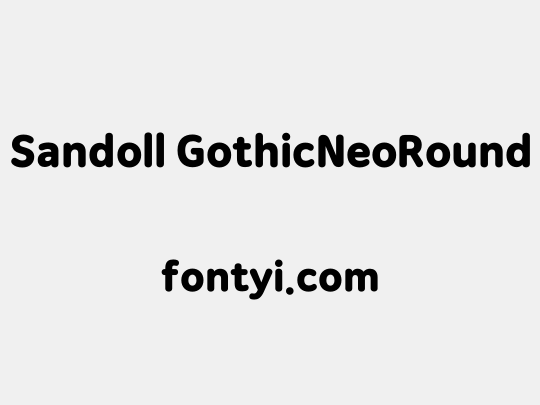 Sandoll GothicNeoRound