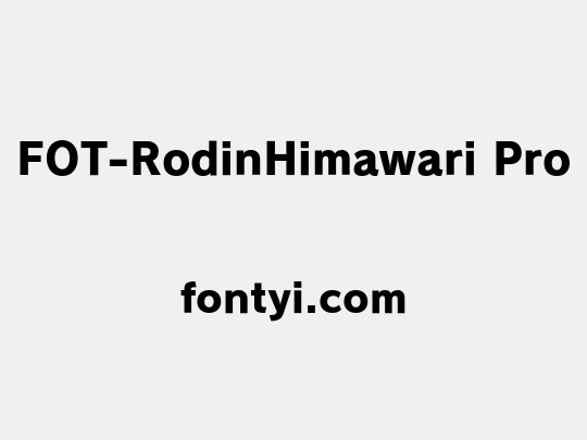 FOT-RodinHimawari Pro