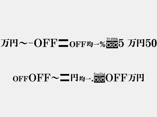 MN-OTFipB5 M50
