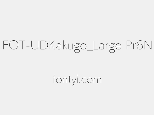 FOT-UDKakugo_Large Pr6N