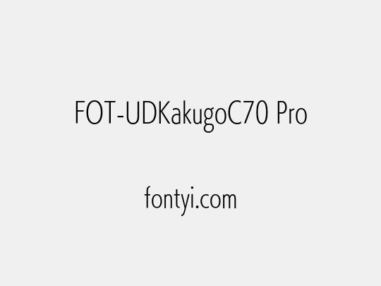 FOT-UDKakugoC70 Pro