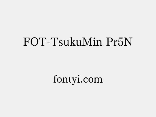 FOT-TsukuMin Pr5N