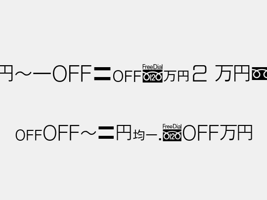 MN-OTFcA2 Mzn