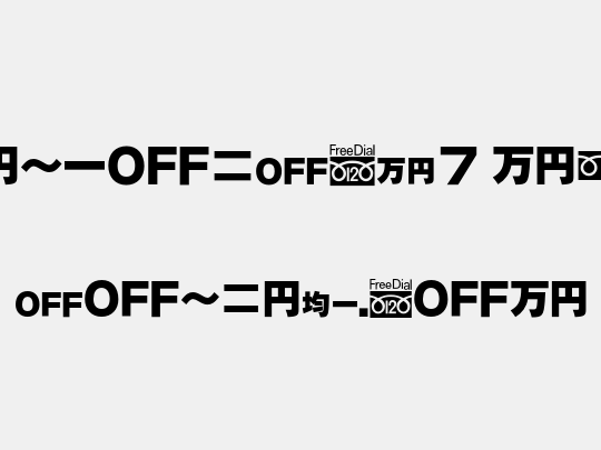 MN-OTFcA7 Mzn