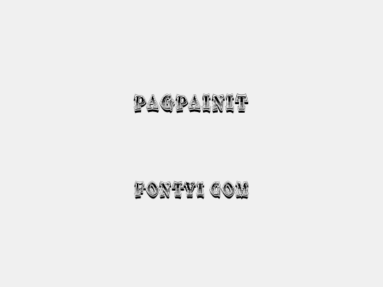 Pagpainit