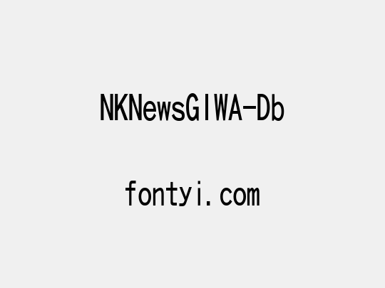 NKNewsGIWA-Db