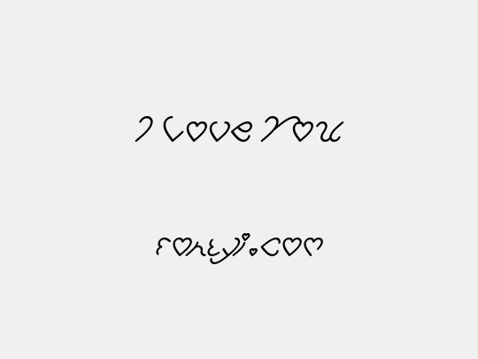 I Love You
