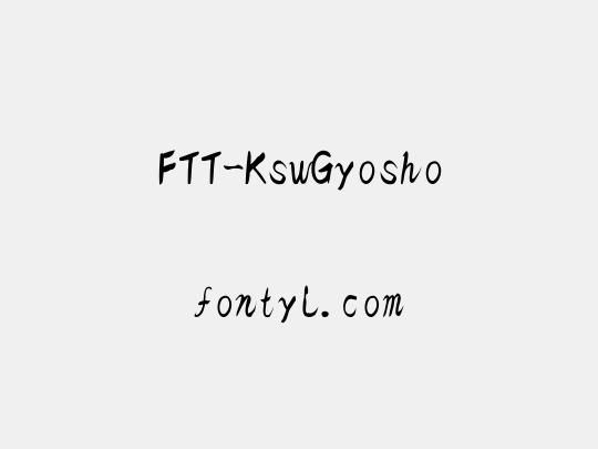 FTT-KswGyosho