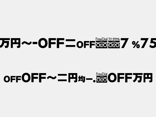 MN-OTFcB7 P75