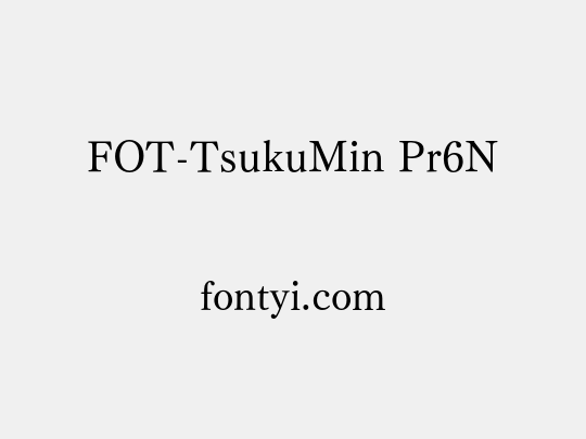 FOT-TsukuMin Pr6N