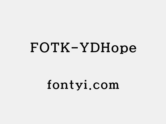 FOTK-YDHope