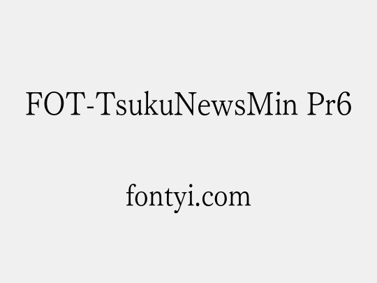 FOT-TsukuNewsMin Pr6