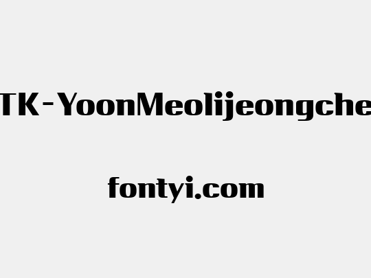 FTTK-YoonMeolijeongche2S