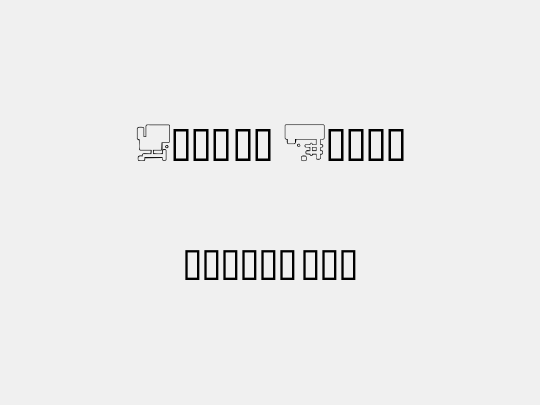 Future Boxes