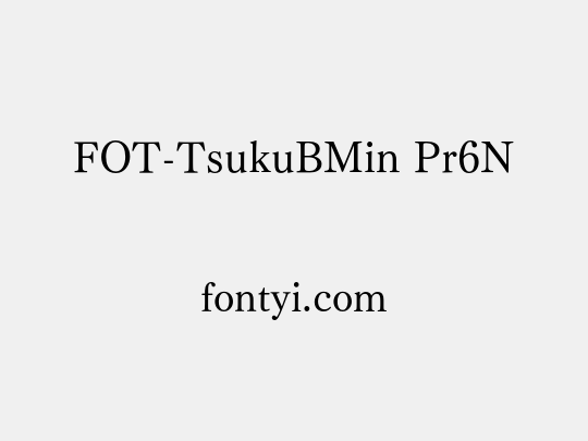 FOT-TsukuBMin Pr6N