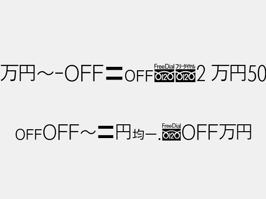 MN-OTFcB2 M50