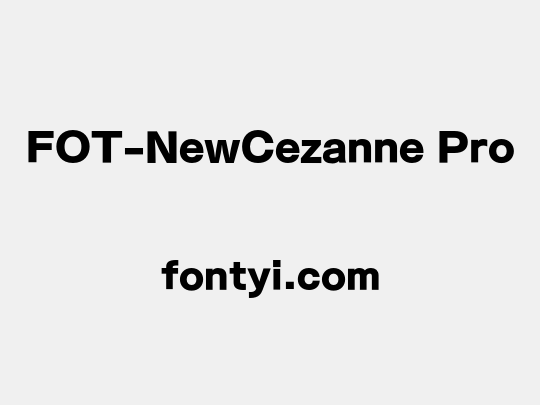FOT-NewCezanne Pro