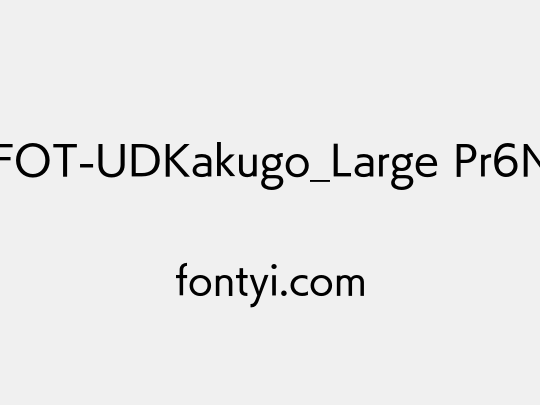 FOT-UDKakugo_Large Pr6N