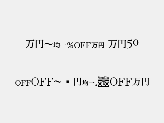 MNipFA M50