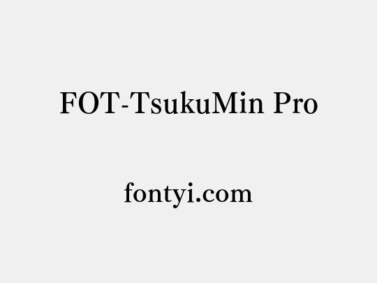 FOT-TsukuMin Pro