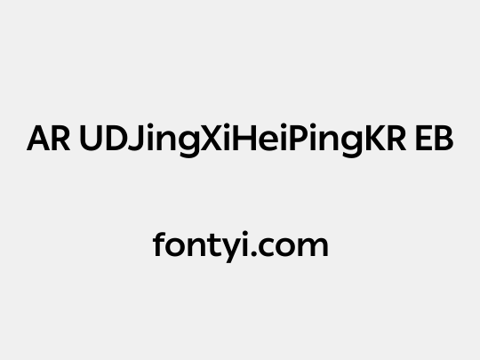 AR UDJingXiHeiPingKR EB