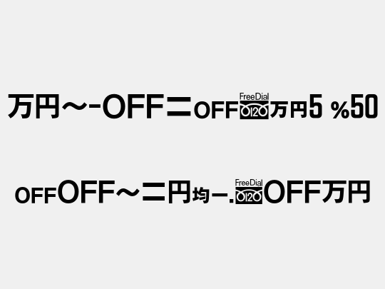 MN-OTFcA5 P50