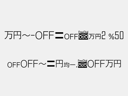 MN-OTFcA2 P50