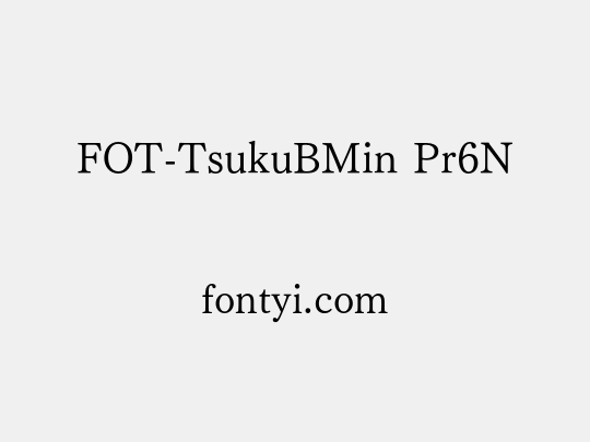 FOT-TsukuBMin Pr6N