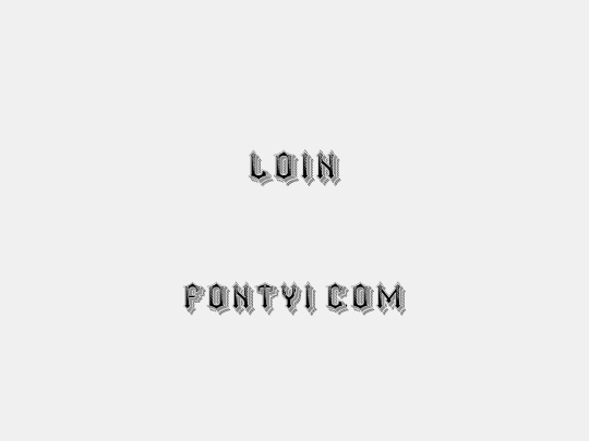 Loin