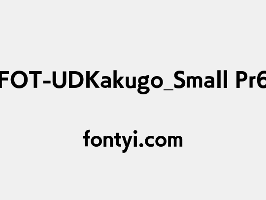 FOT-UDKakugo_Small Pr6