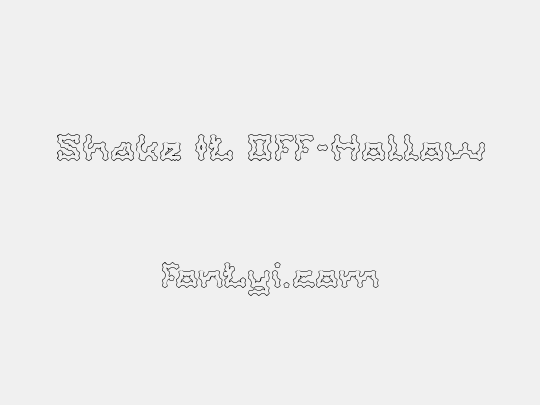 Shake It Off-Hollow