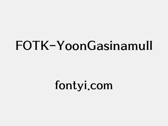 FOTK-YoonGasinamuII