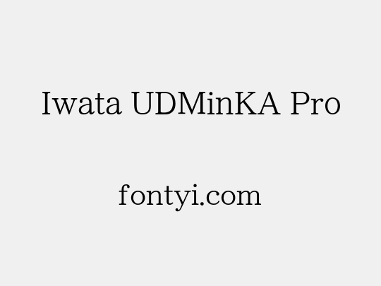 Iwata UDMinKA Pro