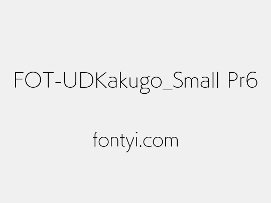 FOT-UDKakugo_Small Pr6