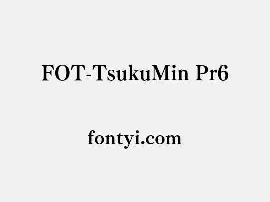 FOT-TsukuMin Pr6