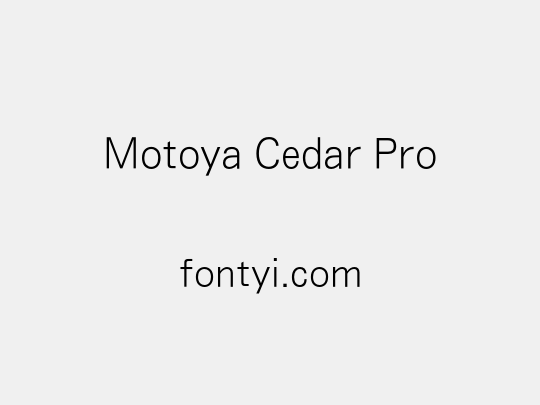 Motoya Cedar Pro