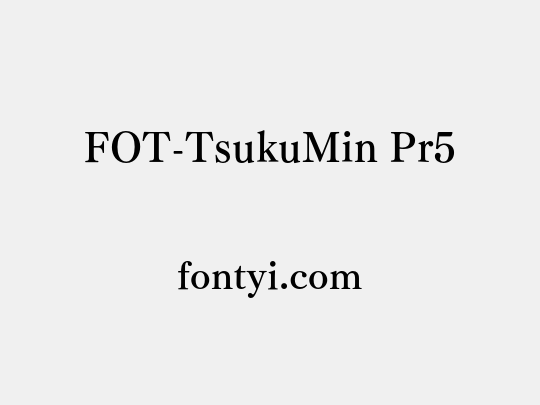 FOT-TsukuMin Pr5