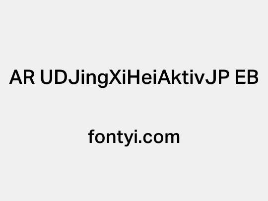 AR UDJingXiHeiAktivJP EB