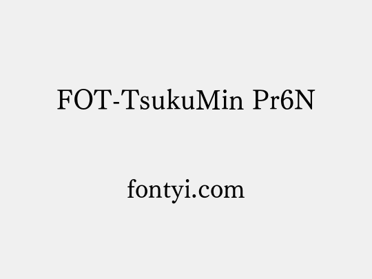 FOT-TsukuMin Pr6N