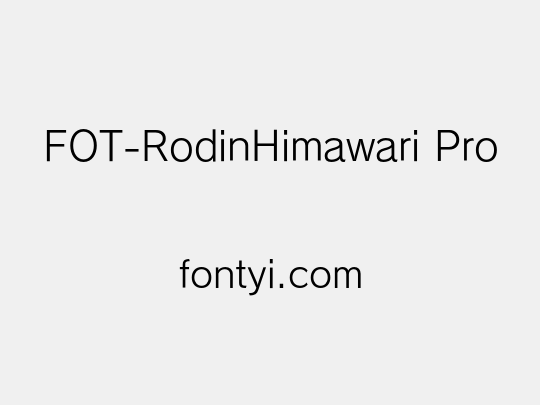 FOT-RodinHimawari Pro